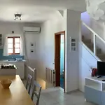 Cactus Hideaway With Sea Views * Imerovigli (Santorini)